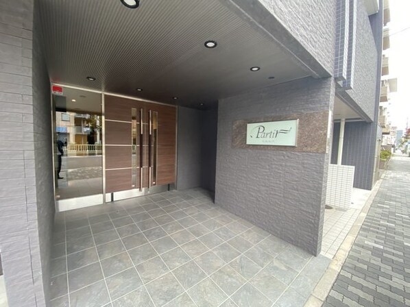 パルティール高畑の物件内観写真